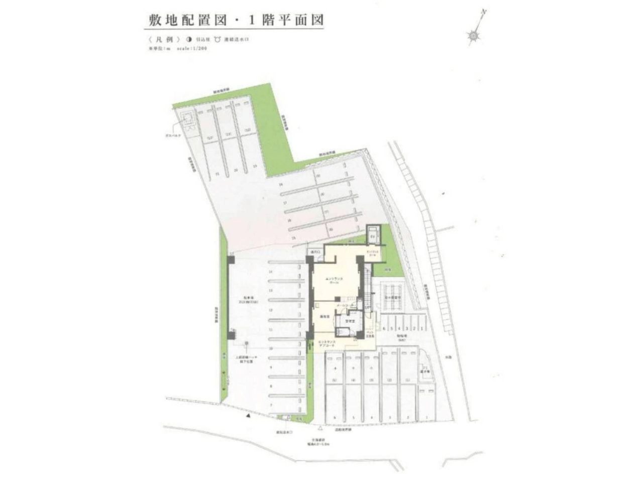図面