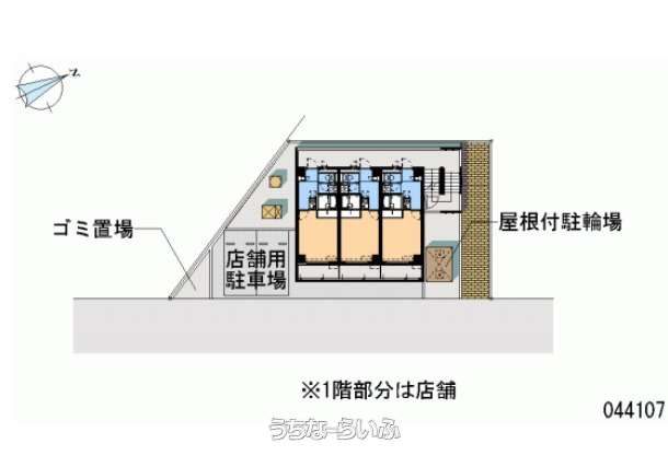 図面