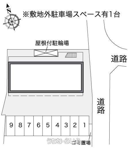 図面