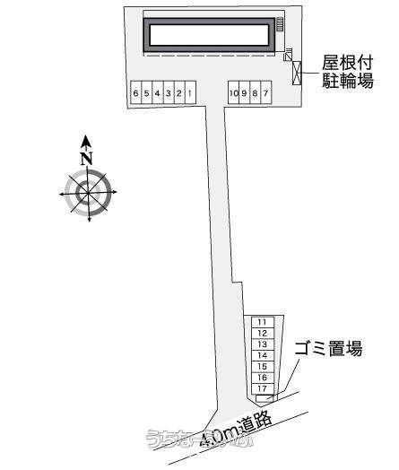 図面