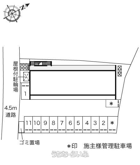 図面