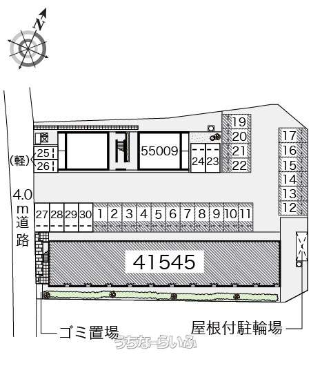 図面