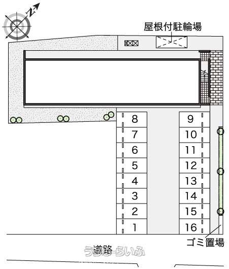 図面