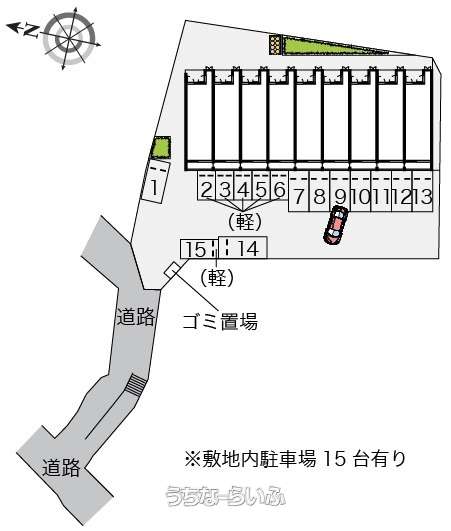 図面