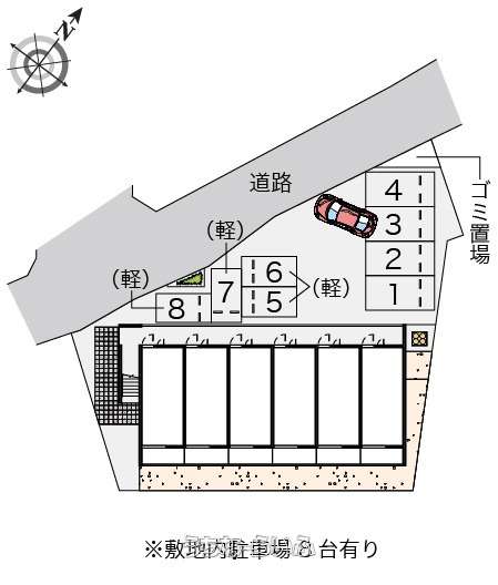 図面