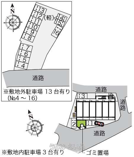 図面