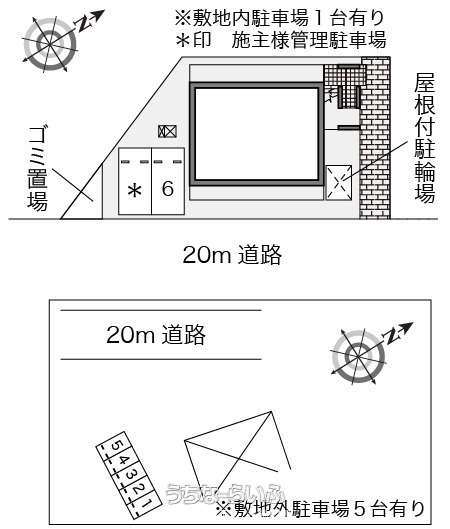 図面