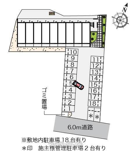 図面