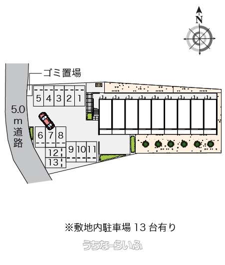図面