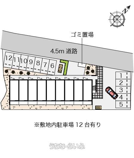図面
