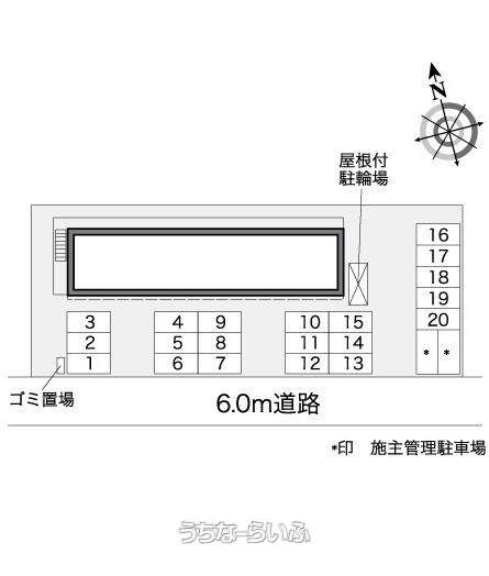 図面