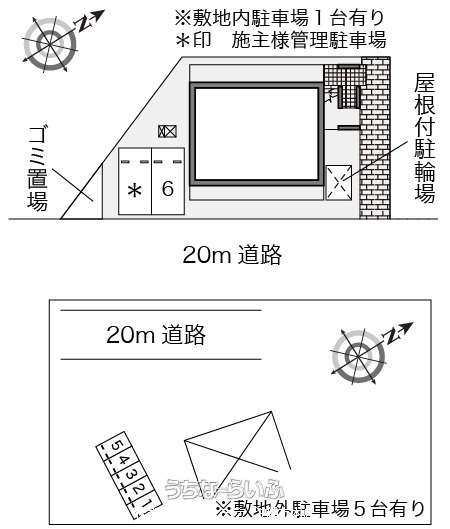 図面