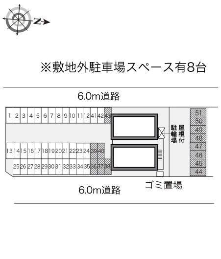 図面